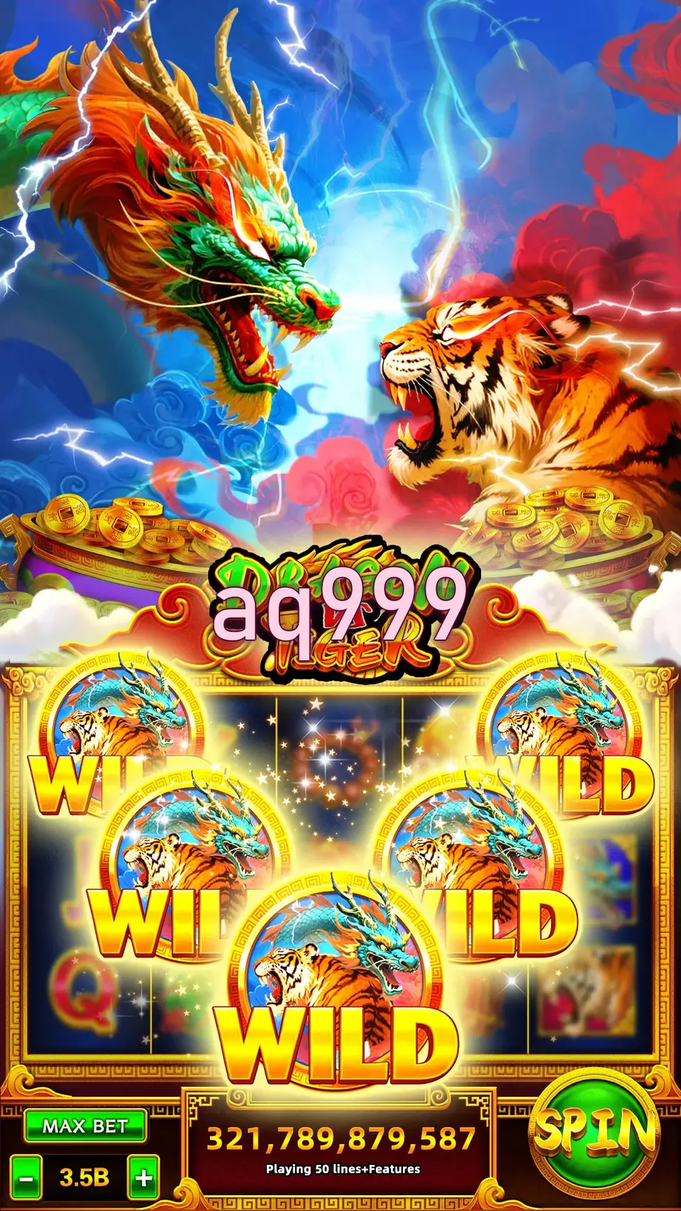 aq999 লগইন