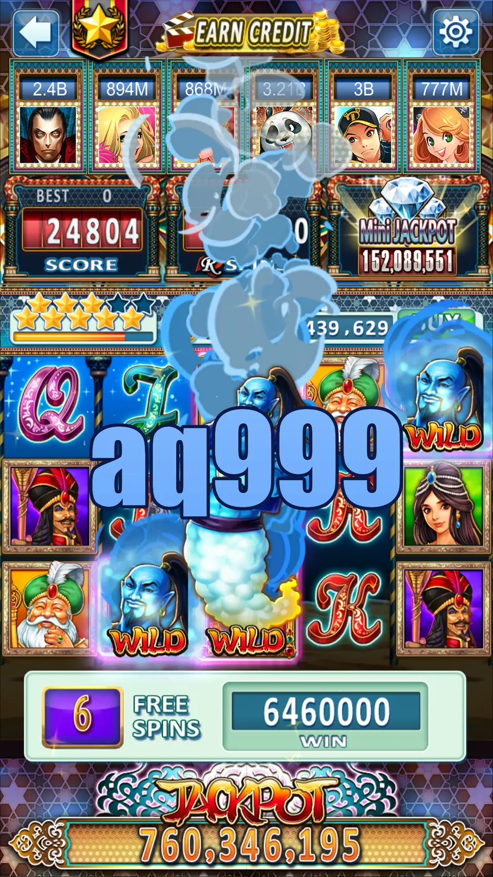 aq999 স্ক্রিনশট অফিসিয়াল APK
